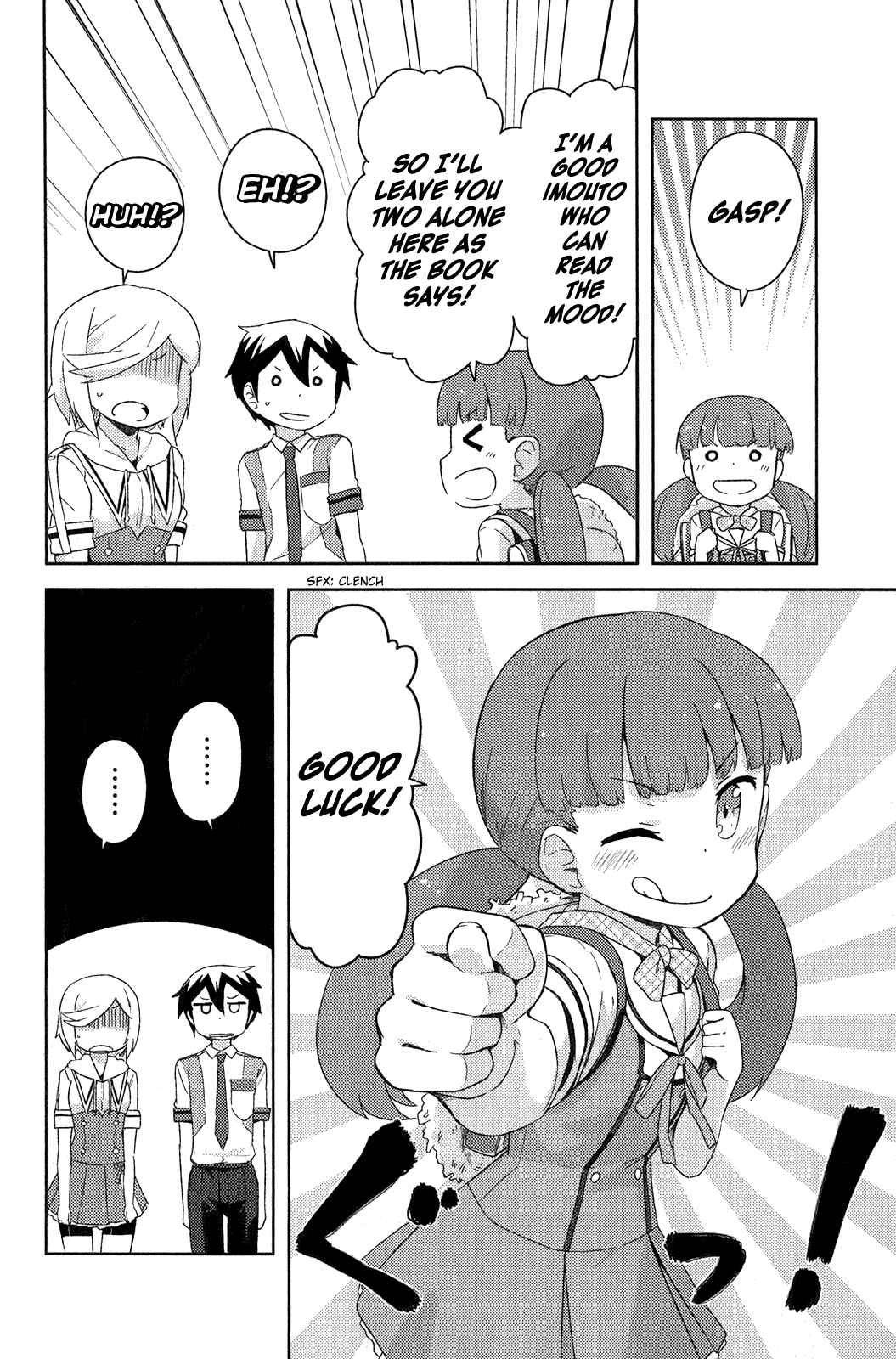 Chapter 15 - Page 50