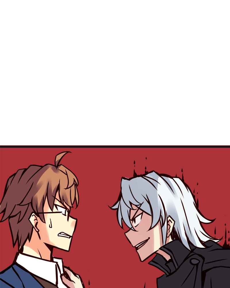 Chapter 72 - Page 14