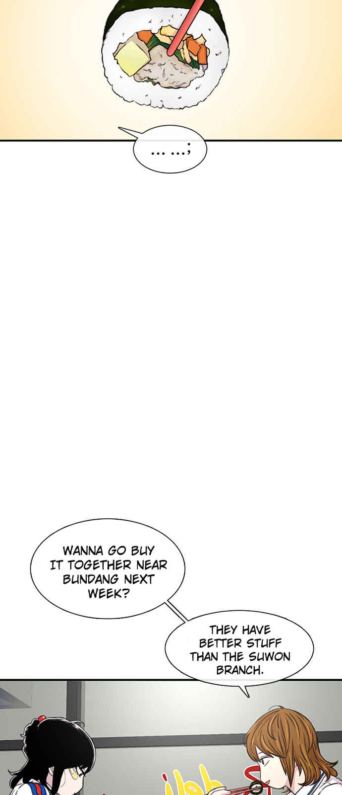 Chapter 115 - Page 16