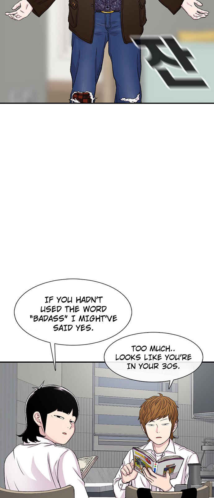 Chapter 115 - Page 27
