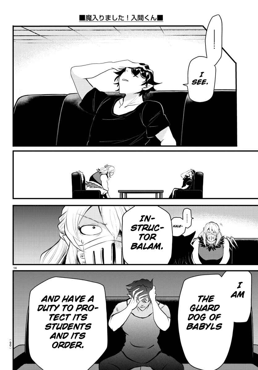 Chapter 319 - Page 13