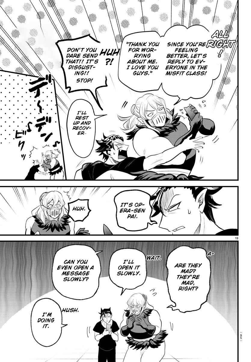 Chapter 319 - Page 18