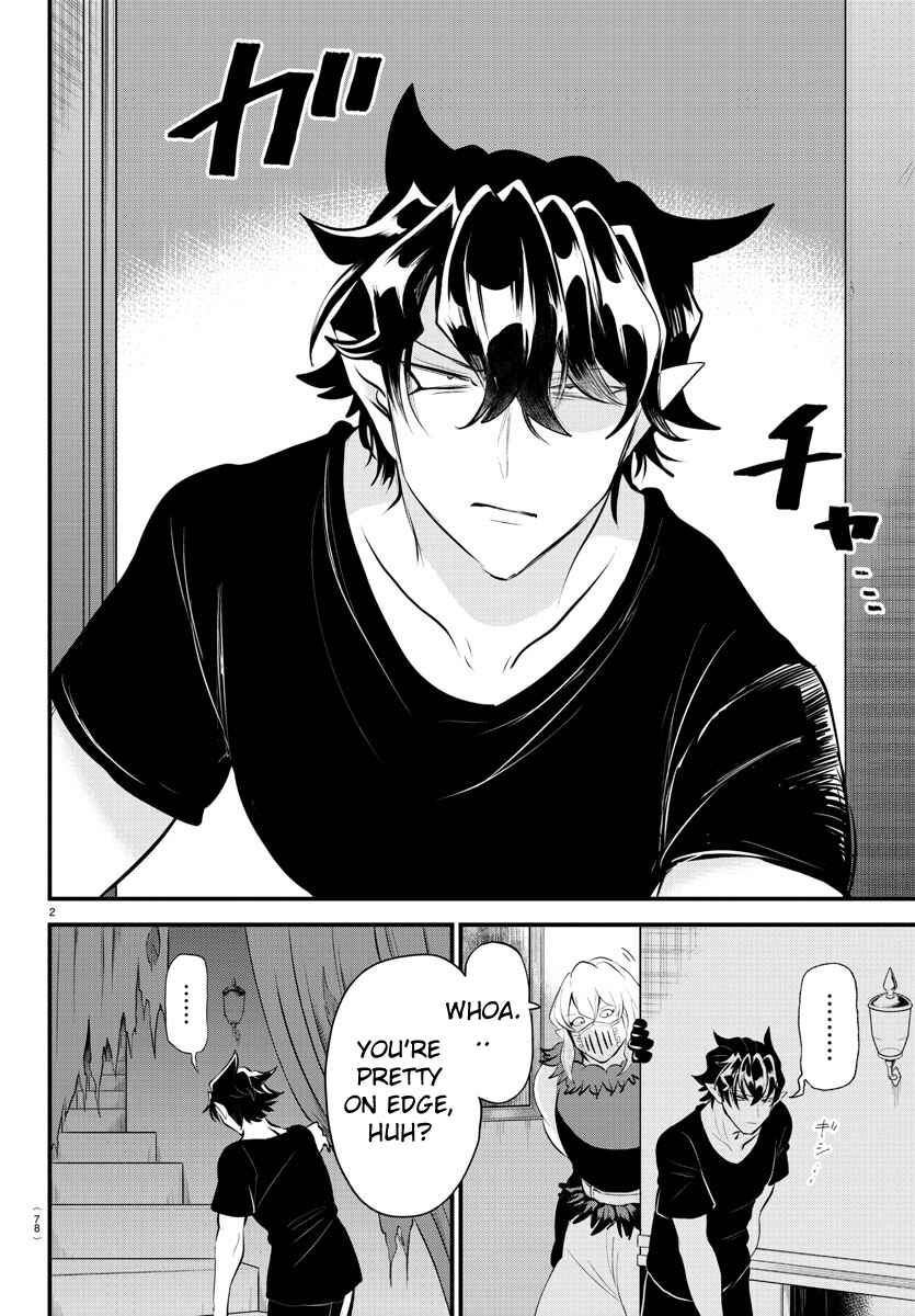 Chapter 319 - Page 2