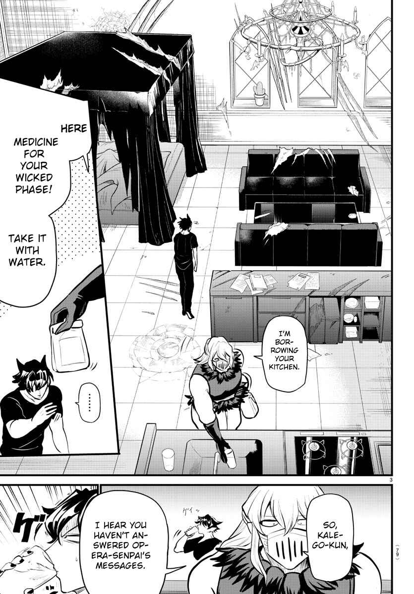 Chapter 319 - Page 3