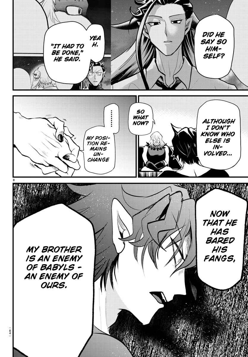 Chapter 319 - Page 8