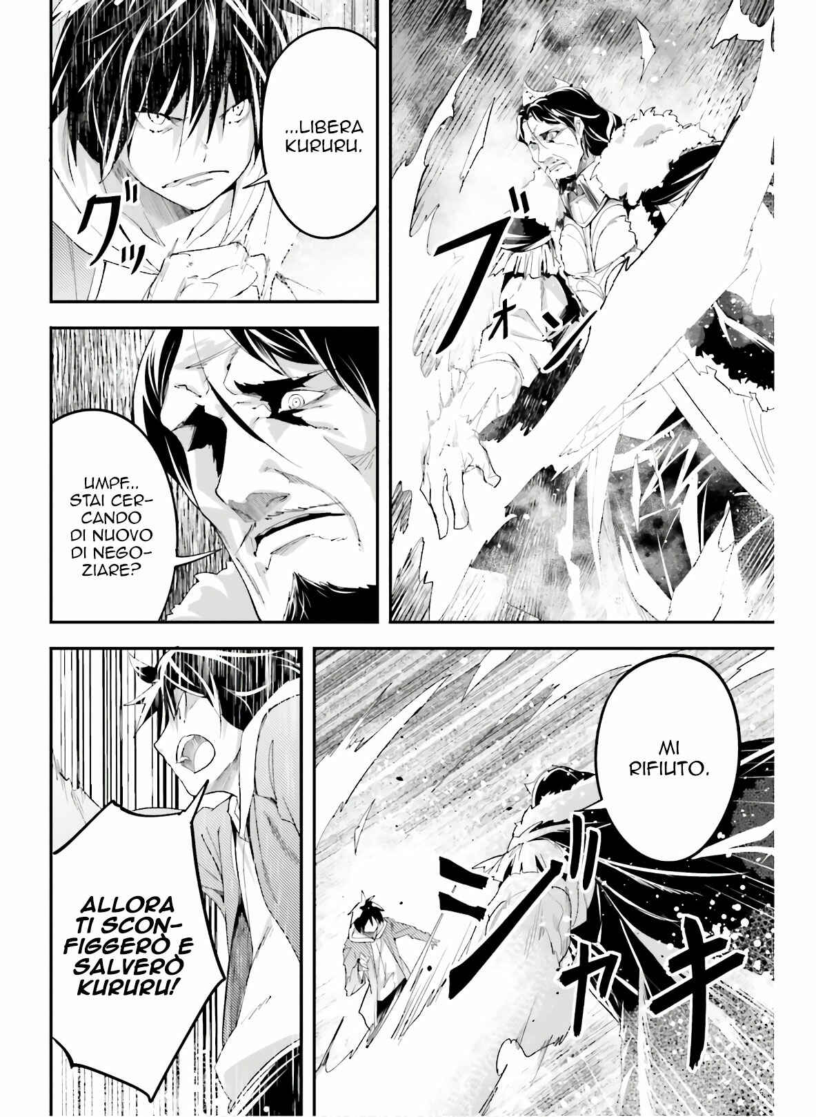 Chapter 35 - Page 8