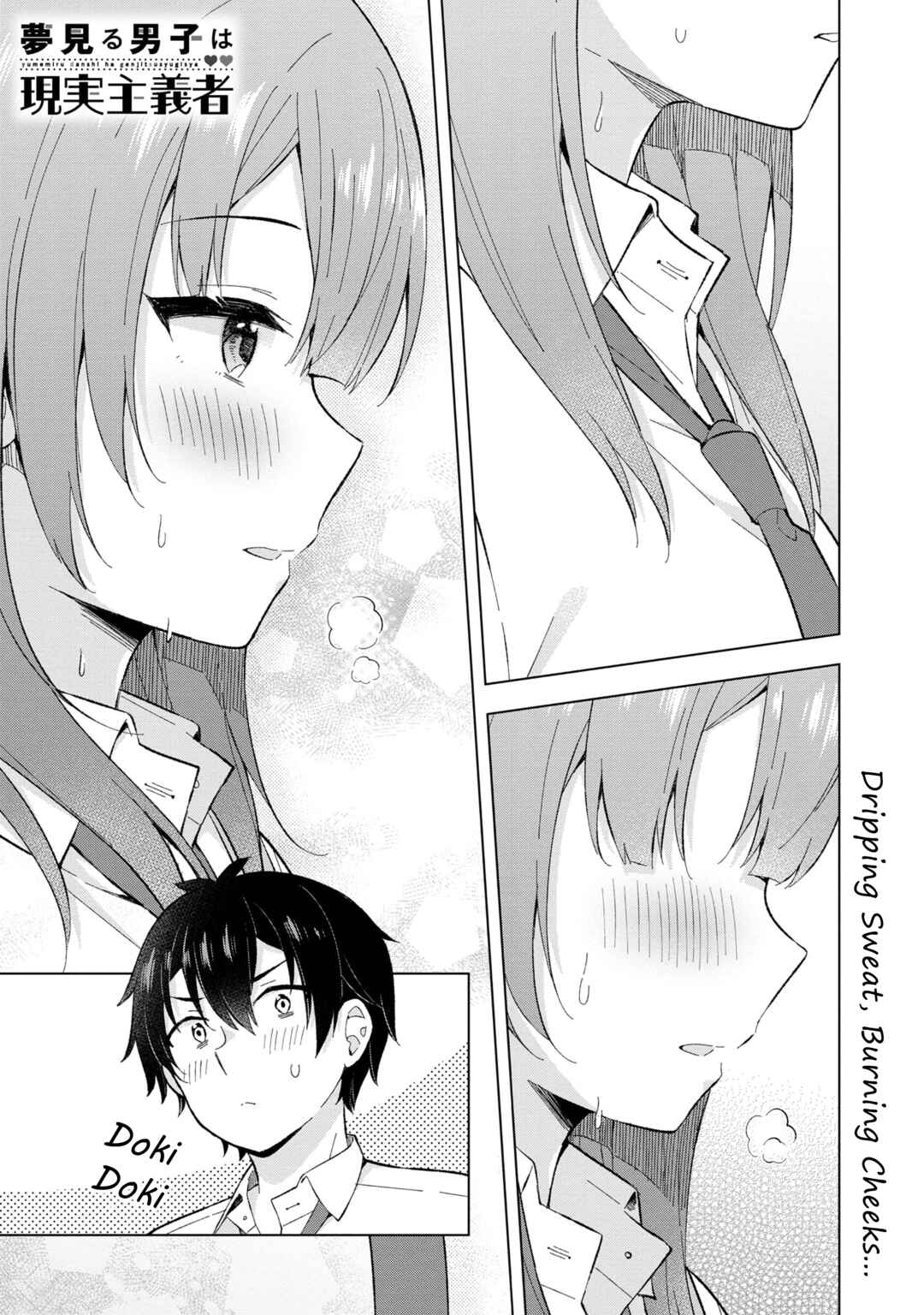 Chapter 28 - Page 1