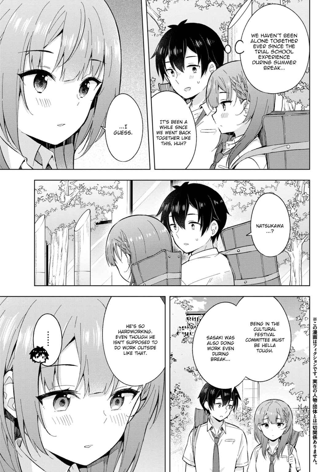 Chapter 28 - Page 3