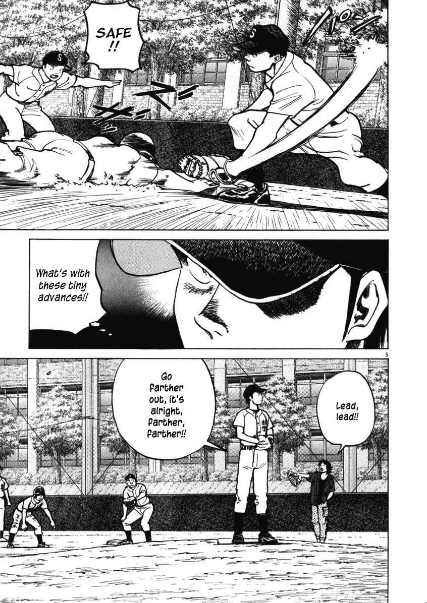Chapter 11 - Page 4