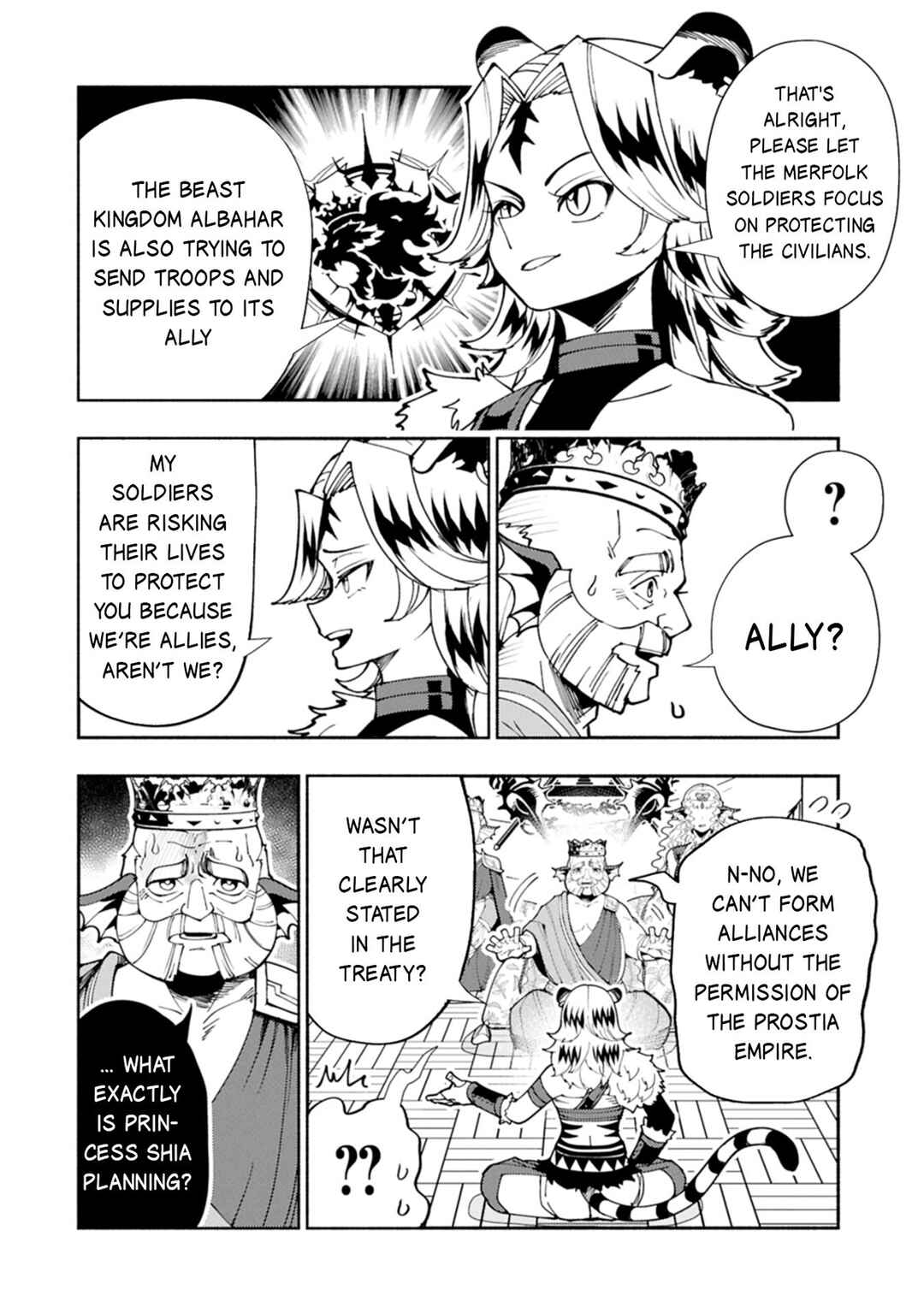 Chapter 81.2 - Page 5