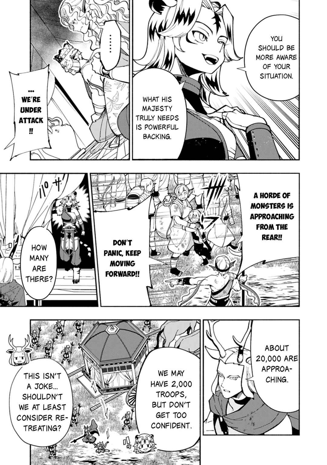 Chapter 81.2 - Page 8