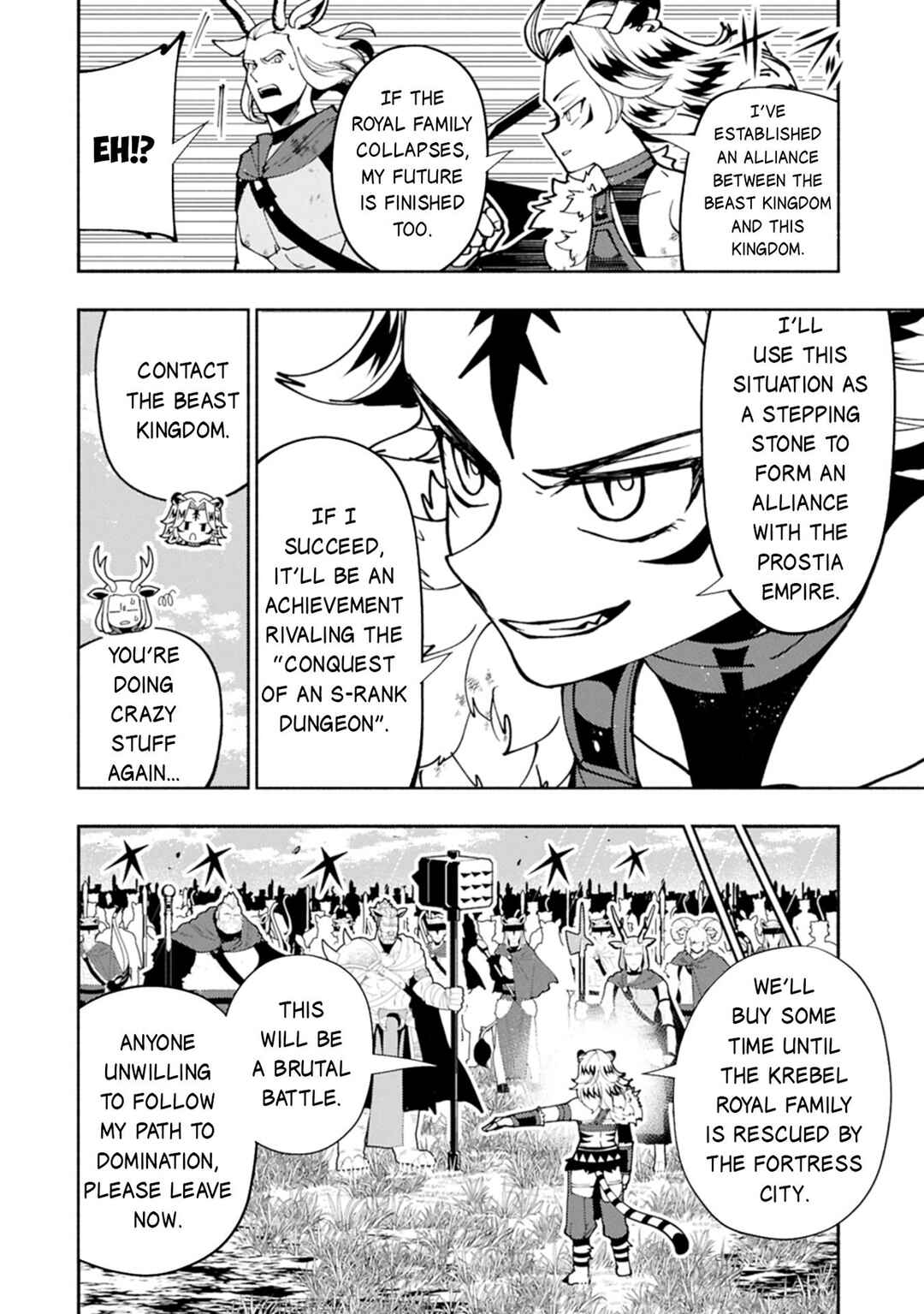 Chapter 81.2 - Page 9