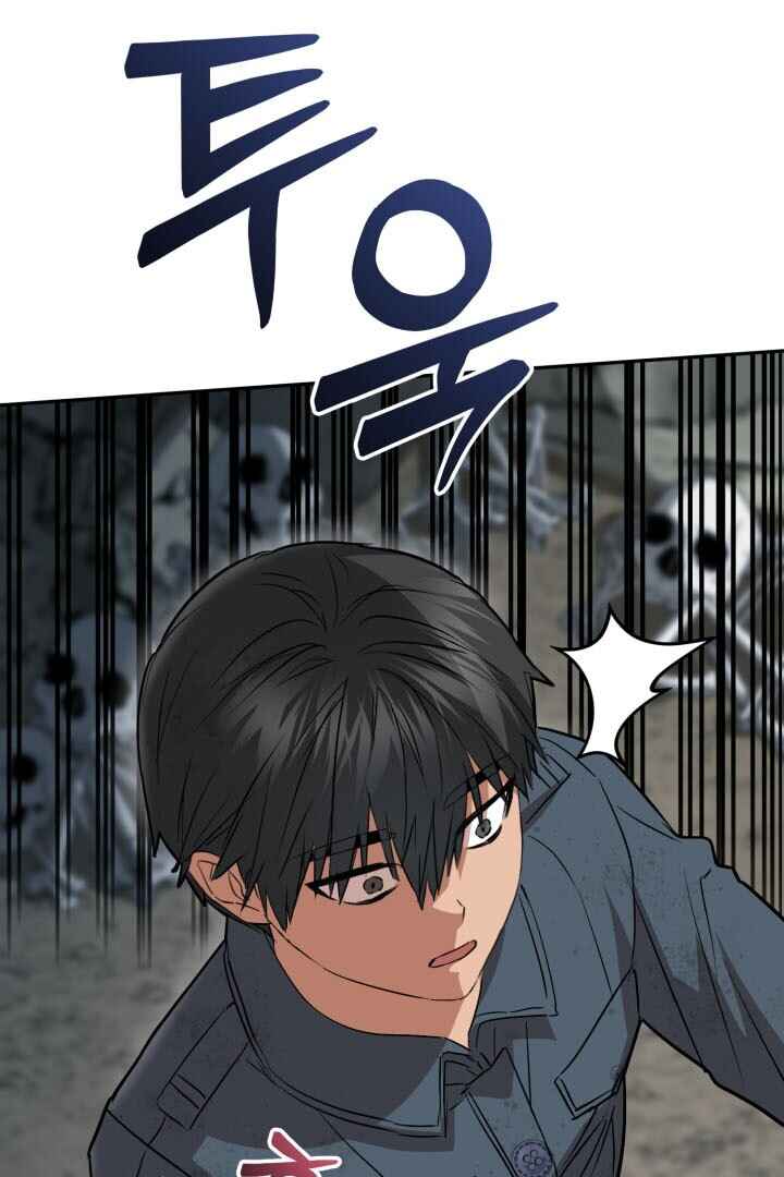 Chapter 31 - Page 141