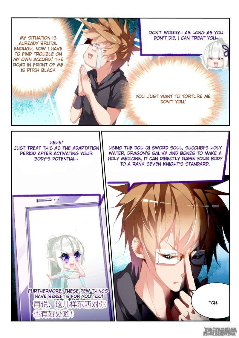 Chapter 179 - Page 2