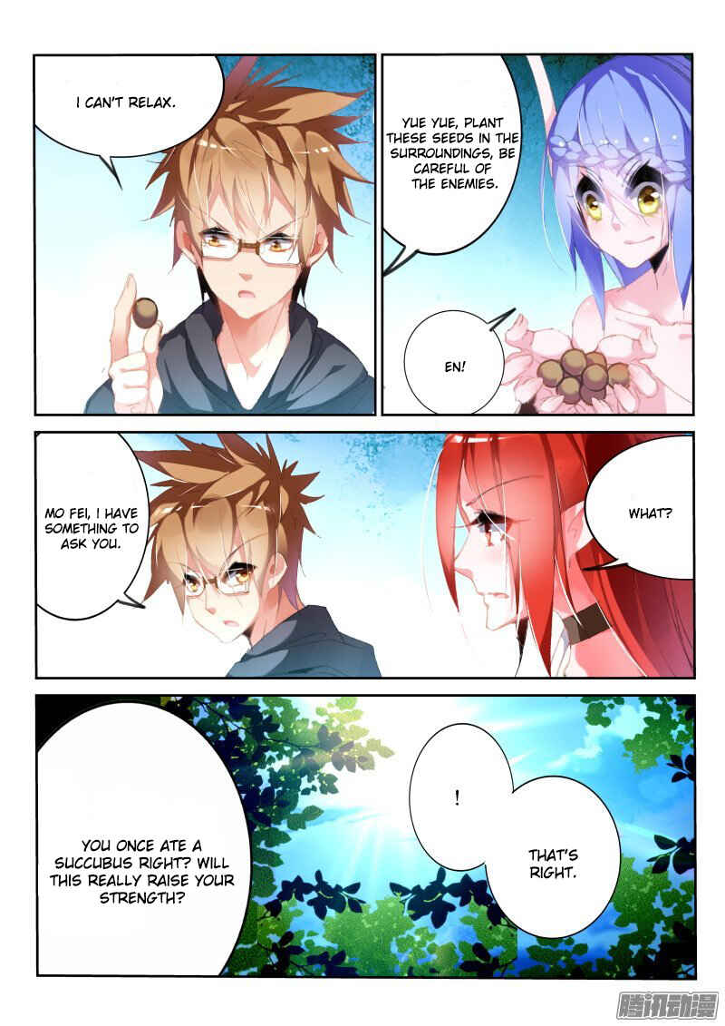 Chapter 179 - Page 4