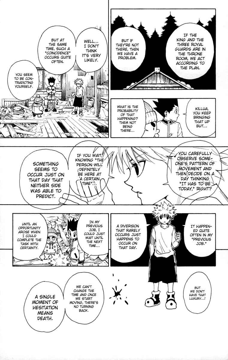 Chapter 258 - Page 11