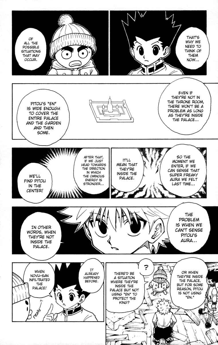 Chapter 258 - Page 12
