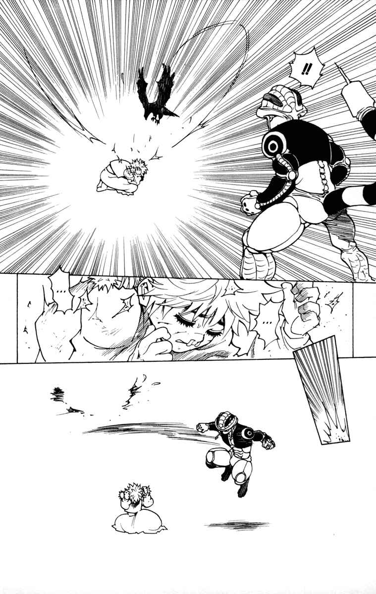 Chapter 258 - Page 6