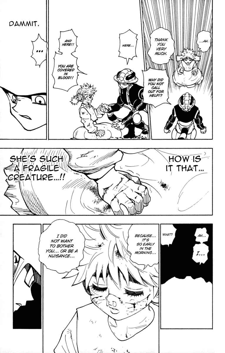 Chapter 258 - Page 7