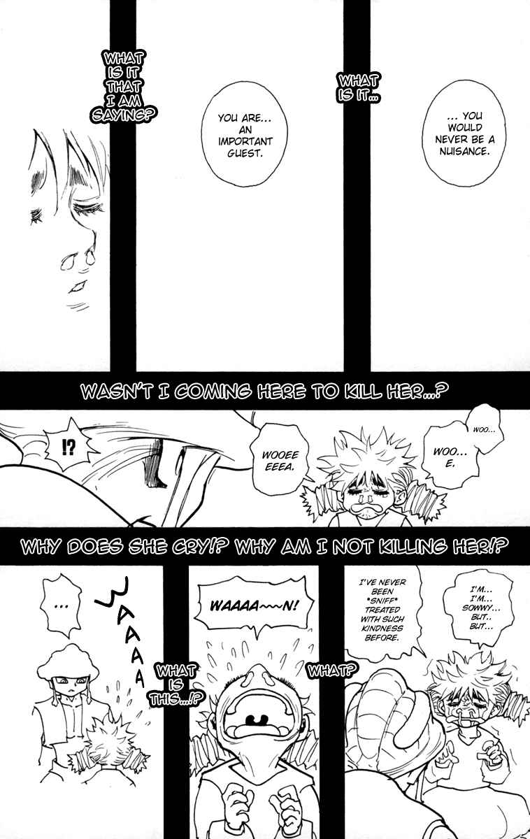 Chapter 258 - Page 8