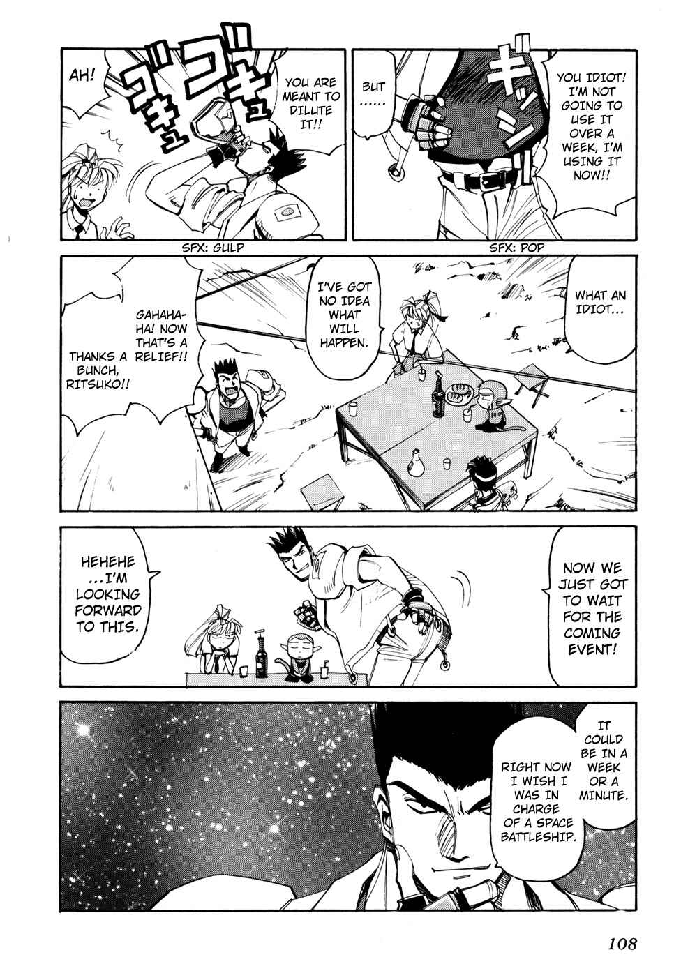 Chapter 48 - Page 6