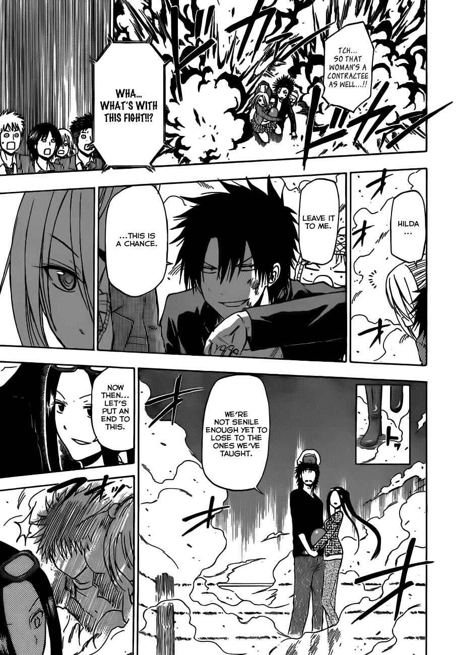 Chapter 181 - Page 18