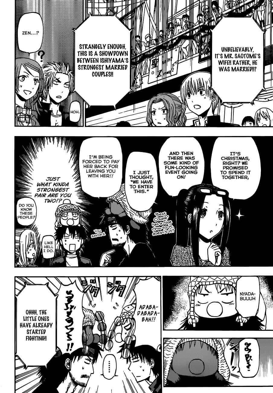 Chapter 181 - Page 9