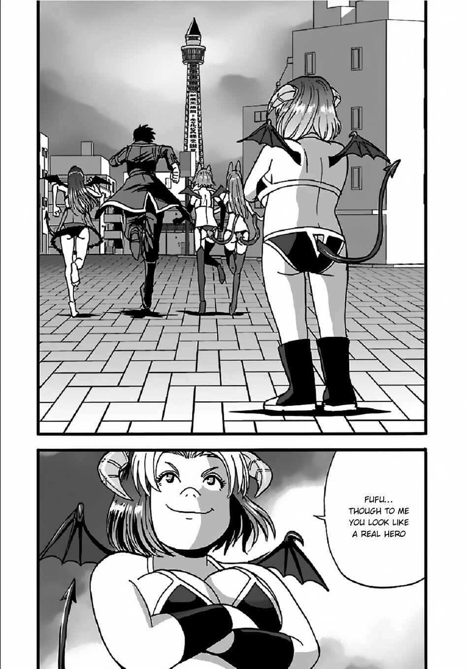 Chapter 23 - Page 12