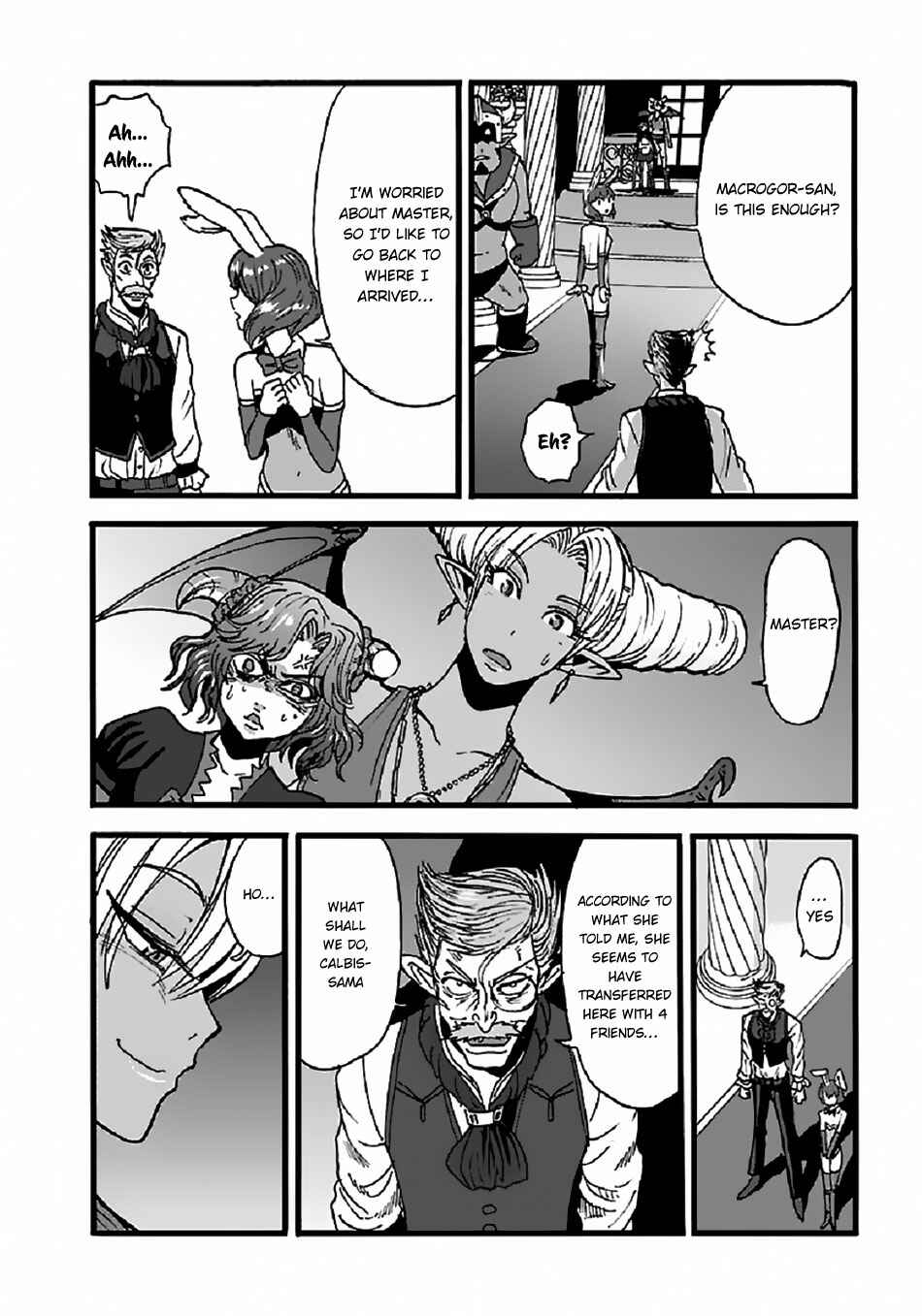 Chapter 23 - Page 19