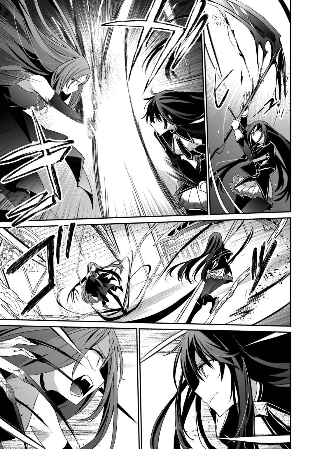 Chapter 32 - Page 6