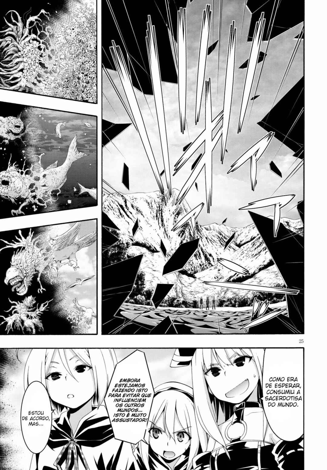 Chapter 115 - Page 24
