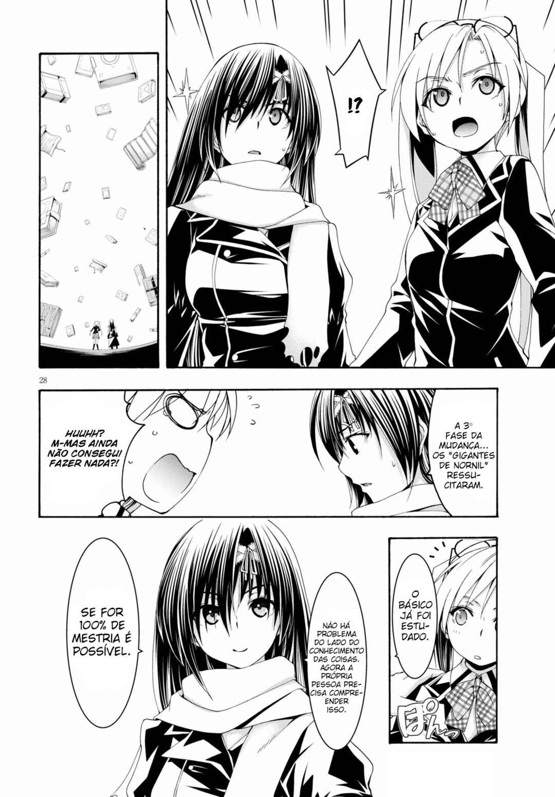 Chapter 115 - Page 26