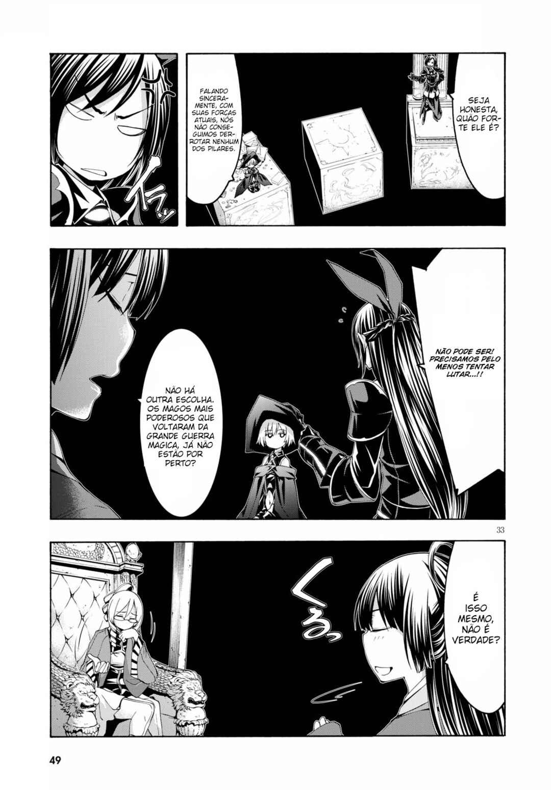 Chapter 115 - Page 31