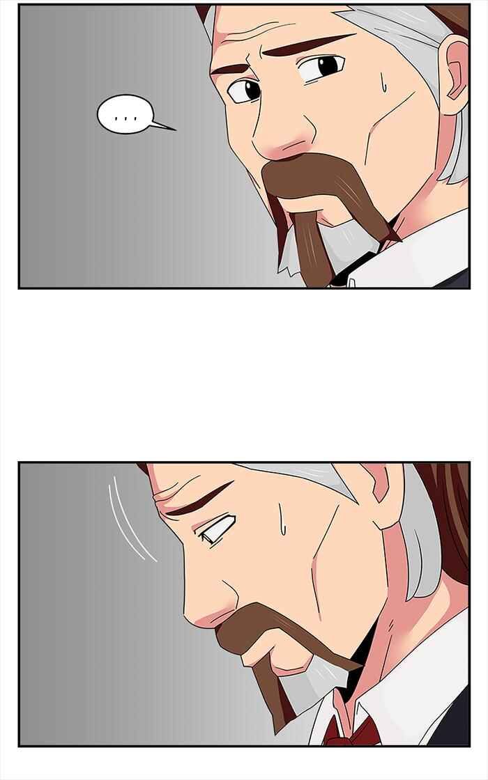 Chapter 117 - Page 8