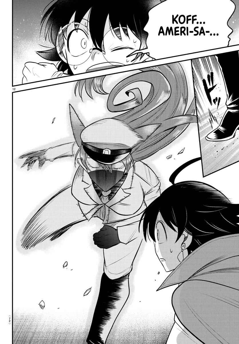 Chapter 399 - Page 10