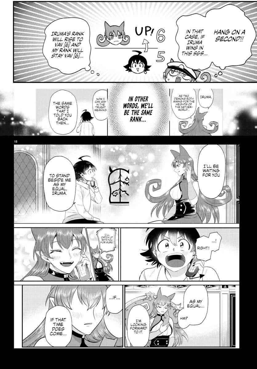 Chapter 399 - Page 16