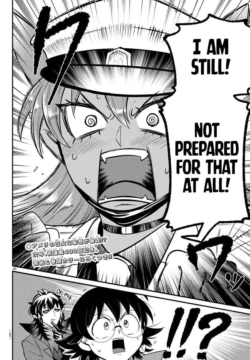 Chapter 399 - Page 18