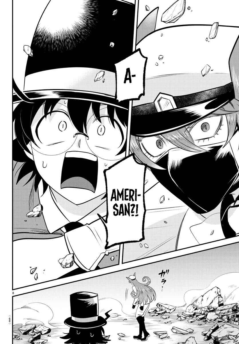 Chapter 399 - Page 7