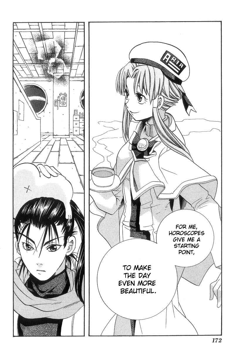 Chapter 50.5 - Page 14