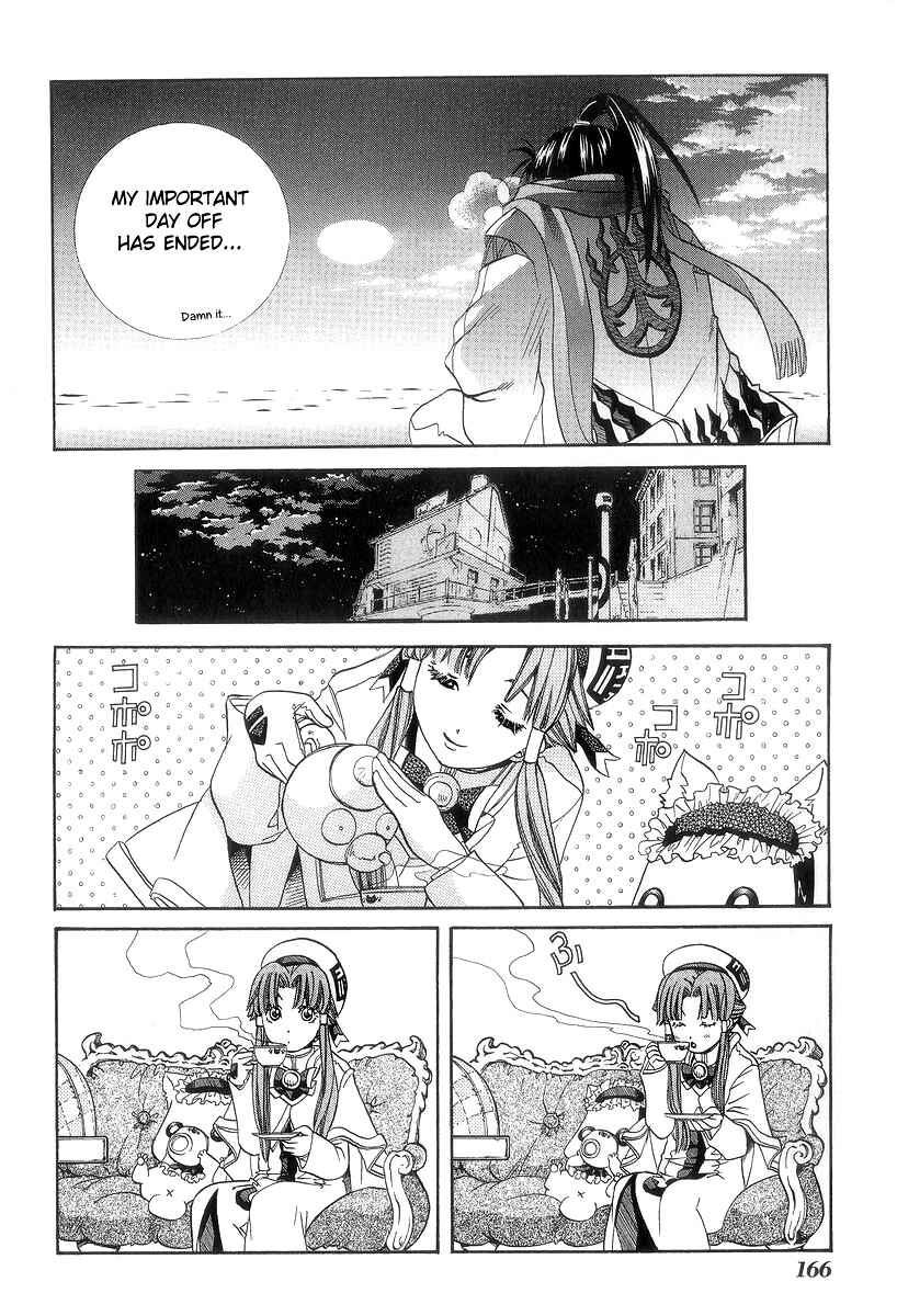 Chapter 50.5 - Page 8