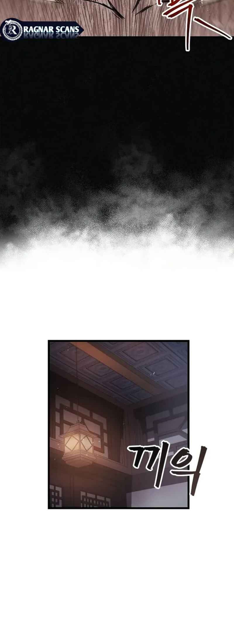 Chapter 2 - Page 59