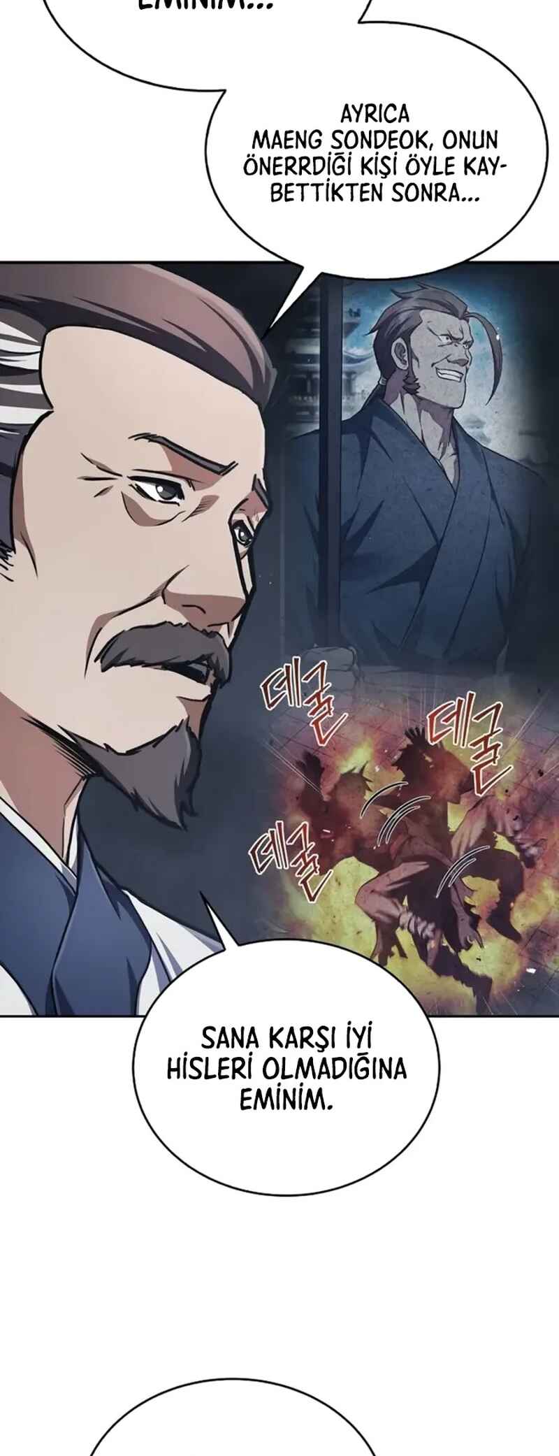Chapter 2 - Page 64