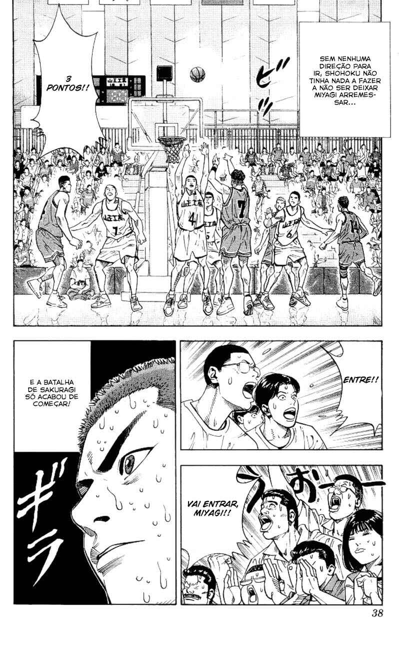 Chapter 244 - Page 12