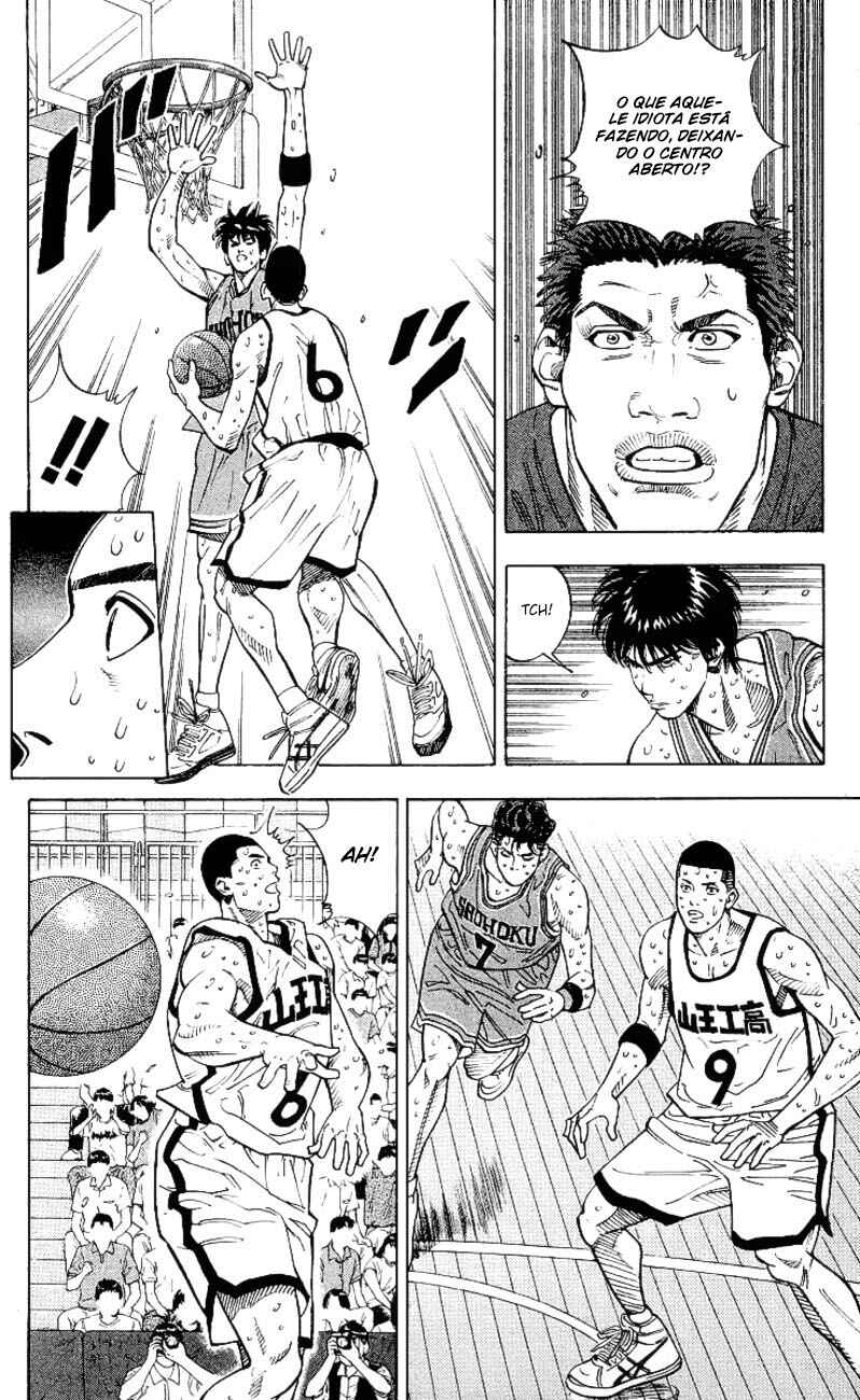 Chapter 244 - Page 8