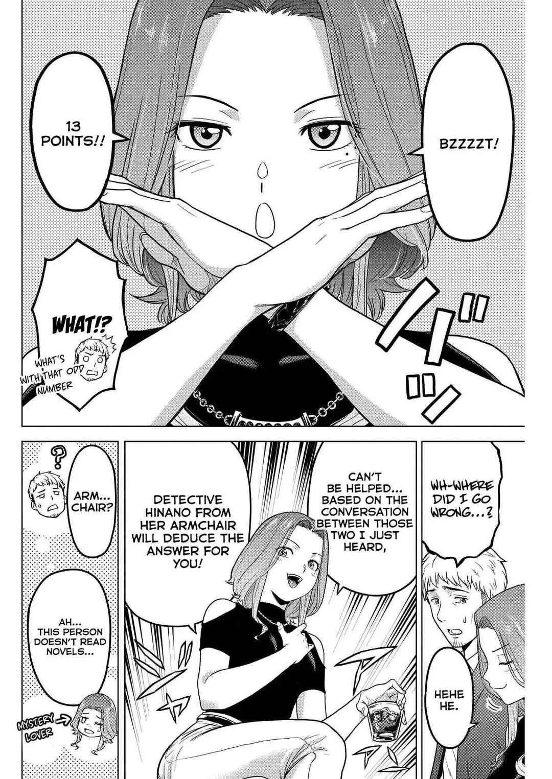 Chapter 12 - Page 8