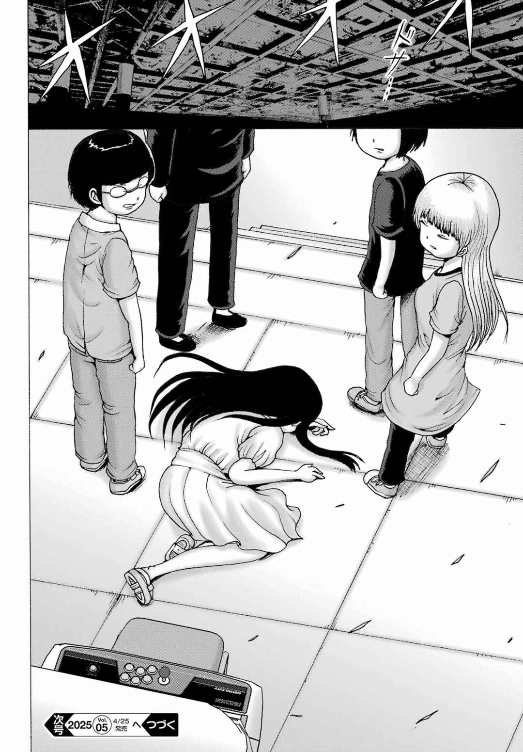 Chapter 55 - Page 24