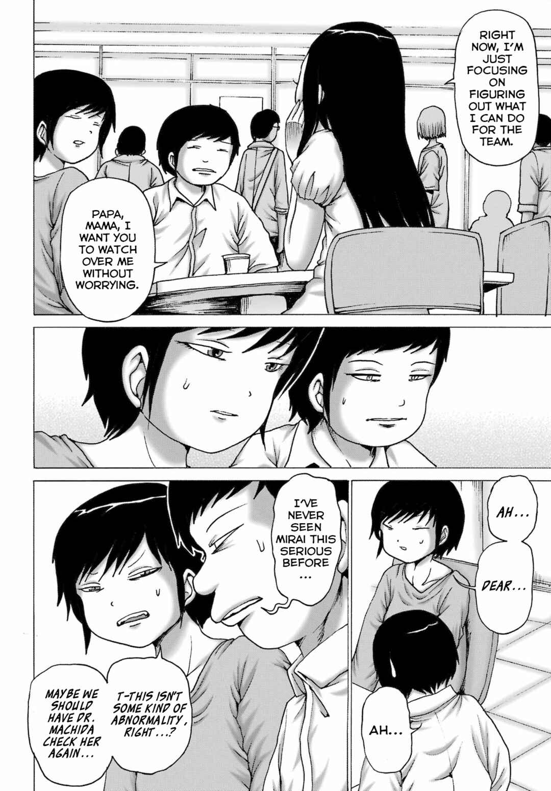 Chapter 55 - Page 4