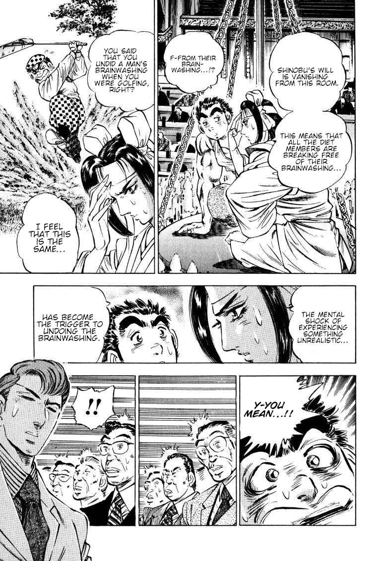 Chapter 183 - Page 3