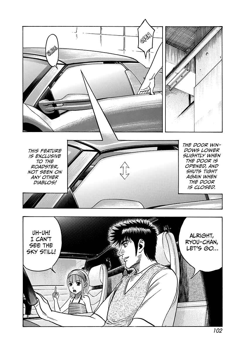 Chapter 94 - Page 10