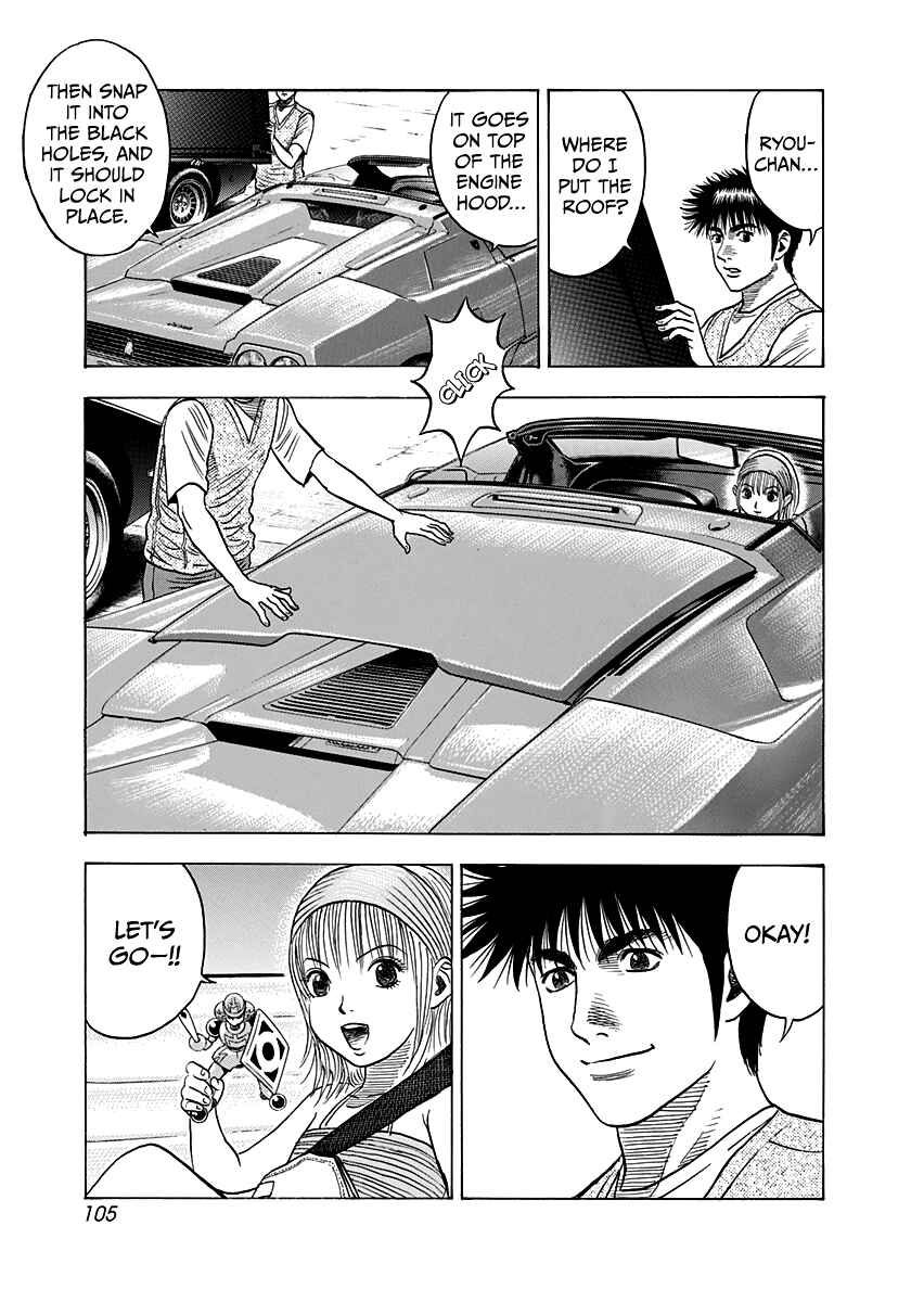 Chapter 94 - Page 13